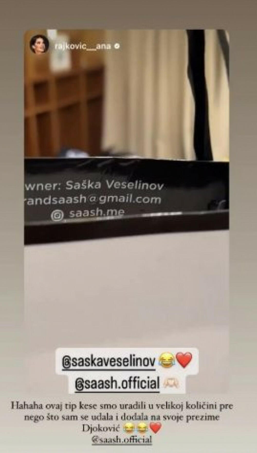 Saška Veselinov i dalje koristi devojačko prezime