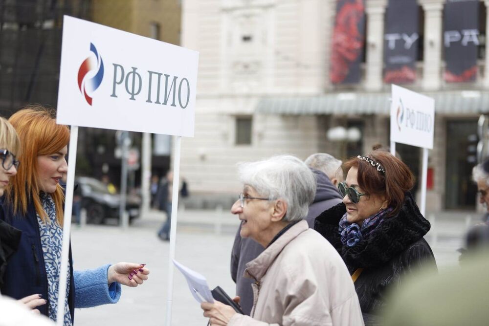 PIO fond, Penzioneri, Penzionerska kartica