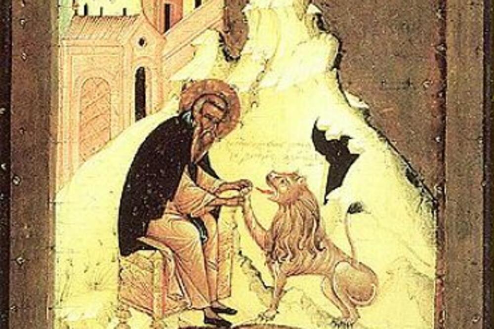 SPC I VERNICI OBELEŽAVAJU PREPODOBNOG GERASIMA: Veruje se da će SVE krenuti NA BOLJE ako OVO uradite!