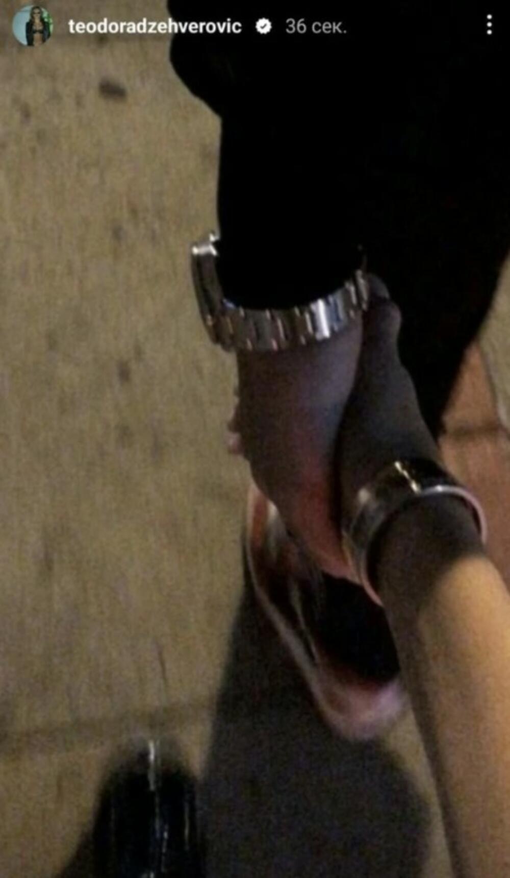 Teodora Džehverović, Luka Vildoza