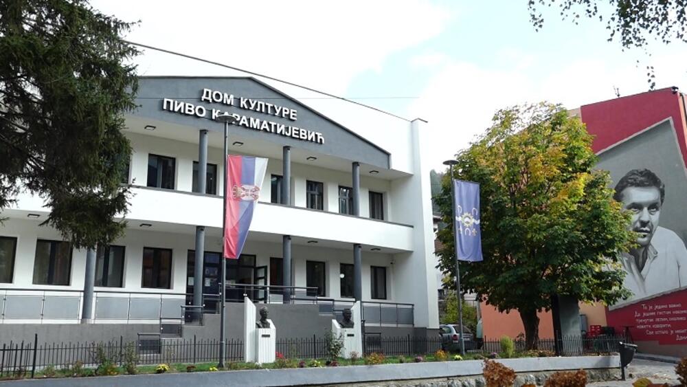 Dom kulture u Priboju gde se održala projekcija filma