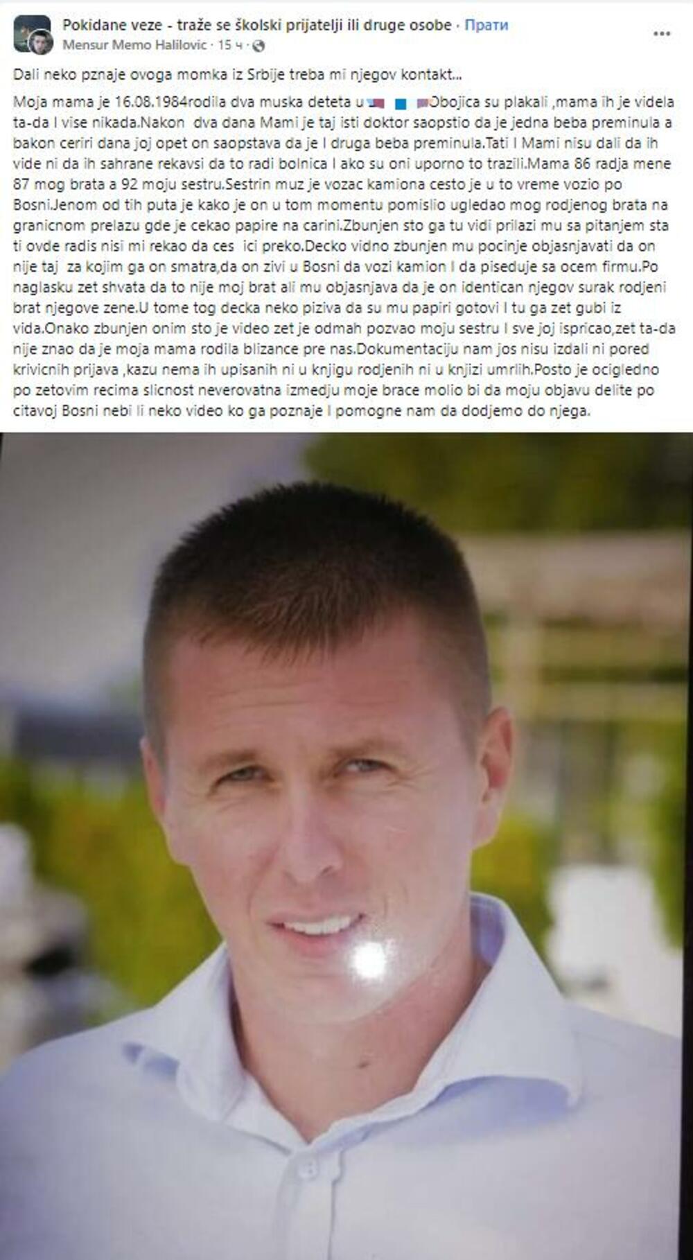 Mensur iz Tuzle traži Gojka