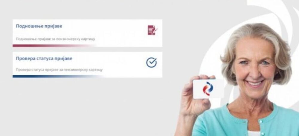 Penzionerska kartica