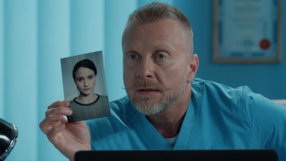 Prsten sudbine, Serija Prsten sudbine, Kurir TV