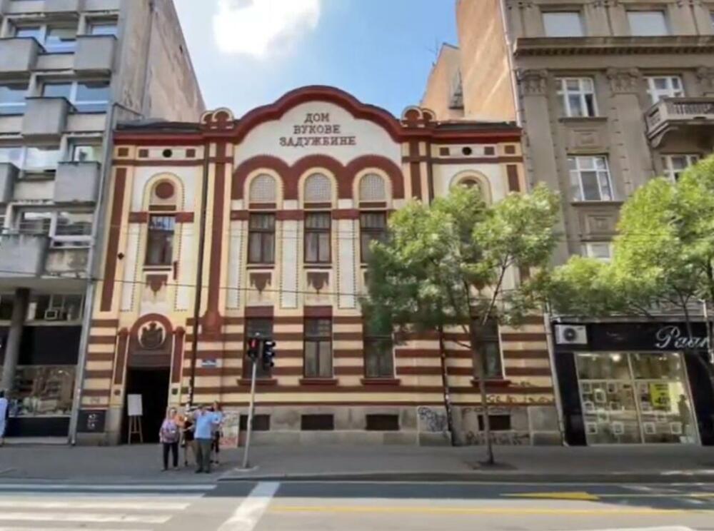 Dom Vukove zadužbine