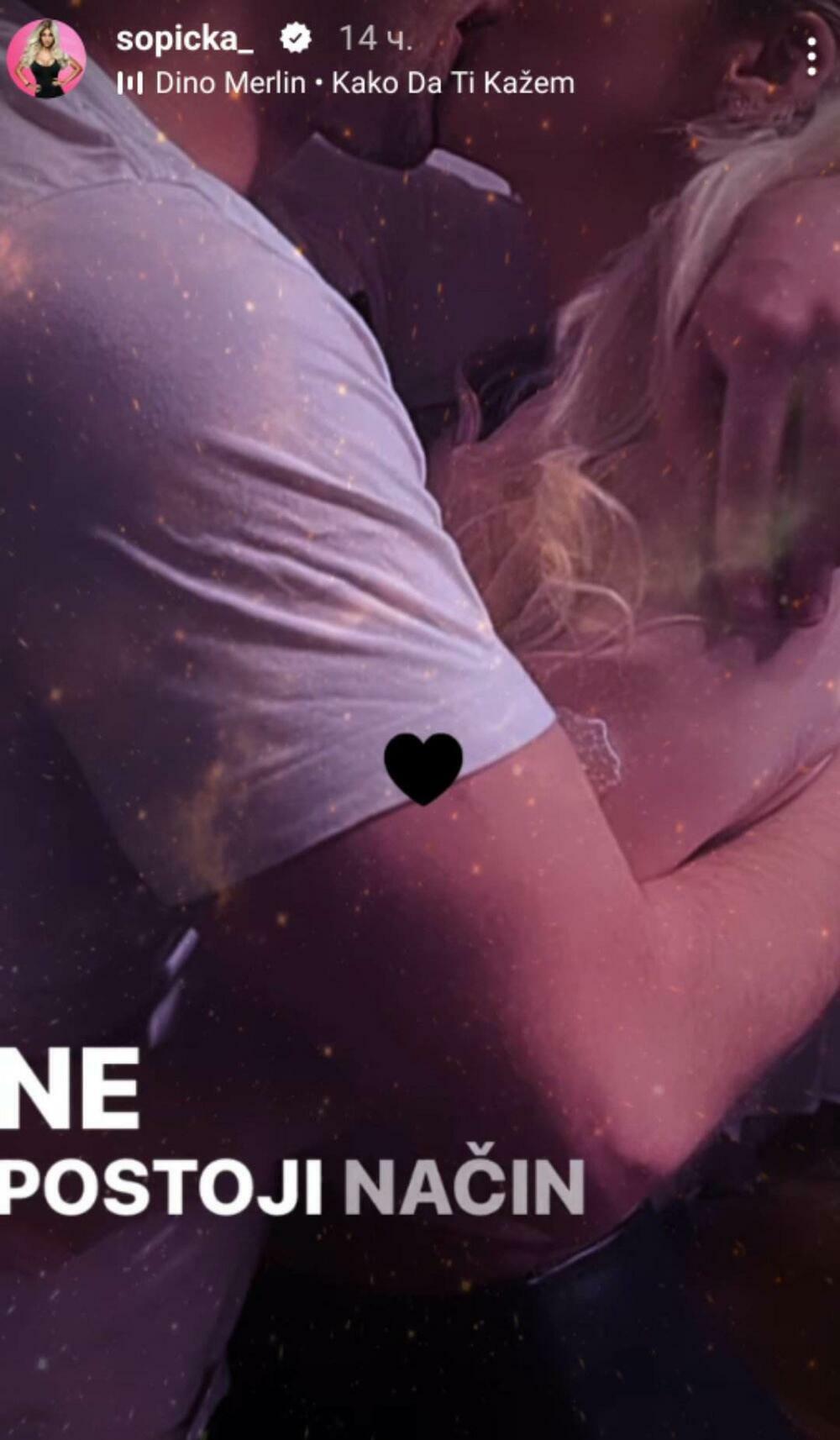 Ivana Šopić ima novog dečka