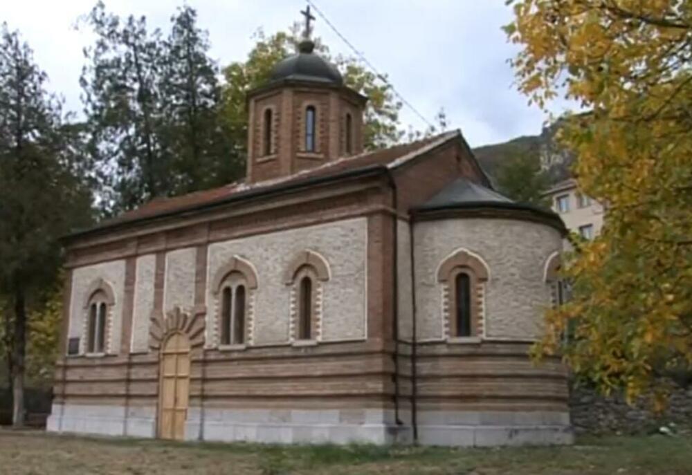 Manastir Svete Petke Iverice