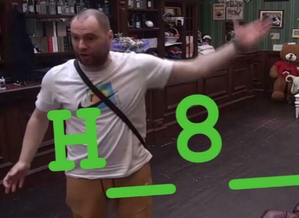 Zvezdan urla na Anđelu