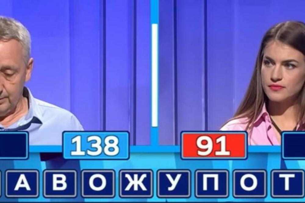 "OVO JE NEPRAVDA": Takmičarka pogodila NAJDUŽU REČ, a onda ju je VODITELJKA SASEKLA, pogledajte SNIMAK