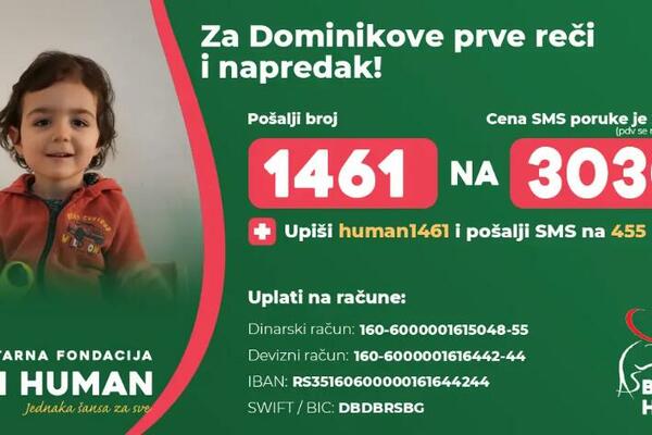 MALOM DOMINIKU ŽIVOT SE ZAKOMPLIKOVAO PO ROĐENJU: Hitno mu je potrebna naša pomoć!