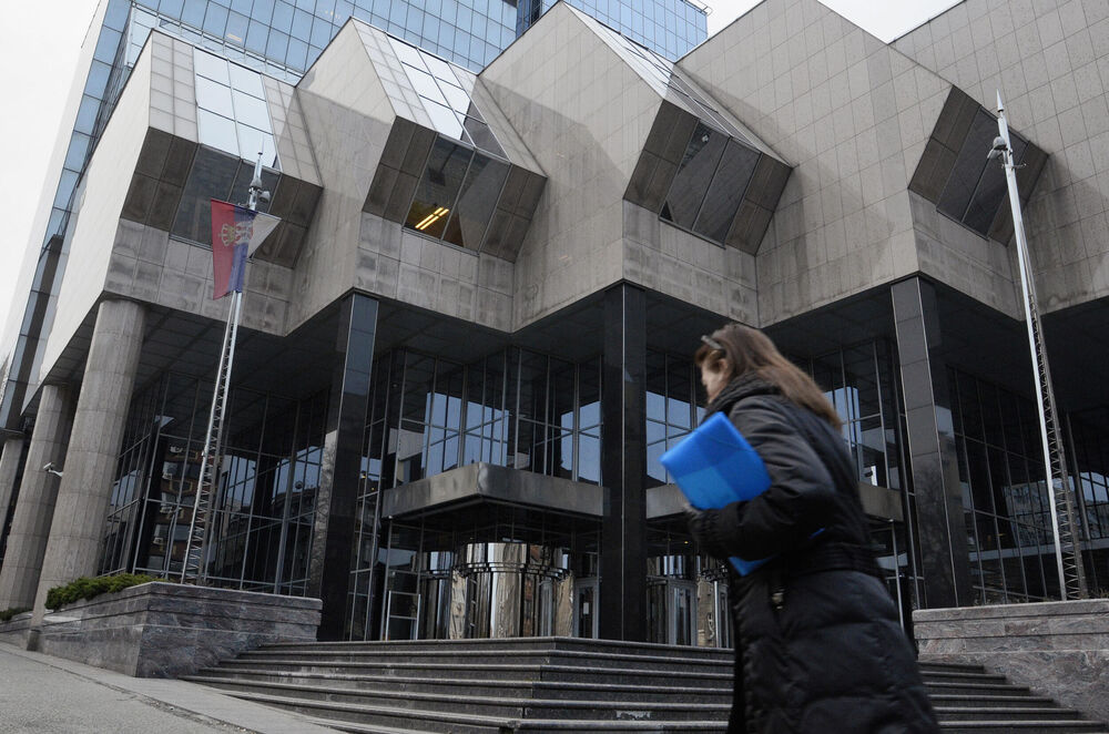 Narodna banka Srbije