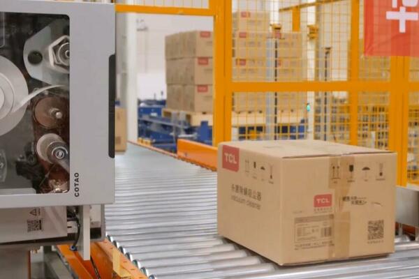 Zdravo, jesi li danas šopingovao preko interneta? (VIDEO)