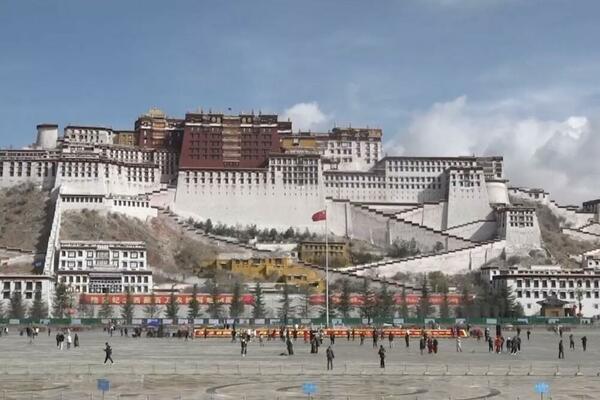 TIBET ULOŽIO VIŠE OD 36 MILIJARDI AMERIČKIH DOLARA U OBRAZOVANJE (VIDEO)