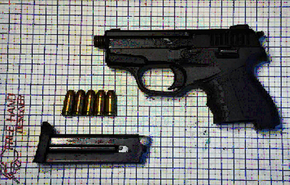 Oružje  / Ilustracija