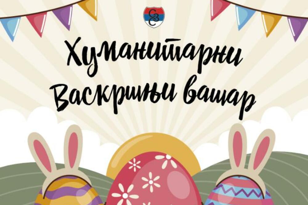 Veliki humanitarni Uskršnji vašar, 8. Aprila u Zemunu