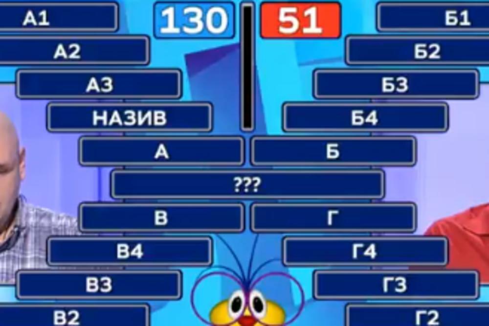 OVO JE UBEDLJIVO NAJNEVEROVATNIJA SCENA IZ SLAGALICE: Željko nije znao ŠTA GA JE SNAŠLO, voditeljka U ČUDU! (VIDEO)