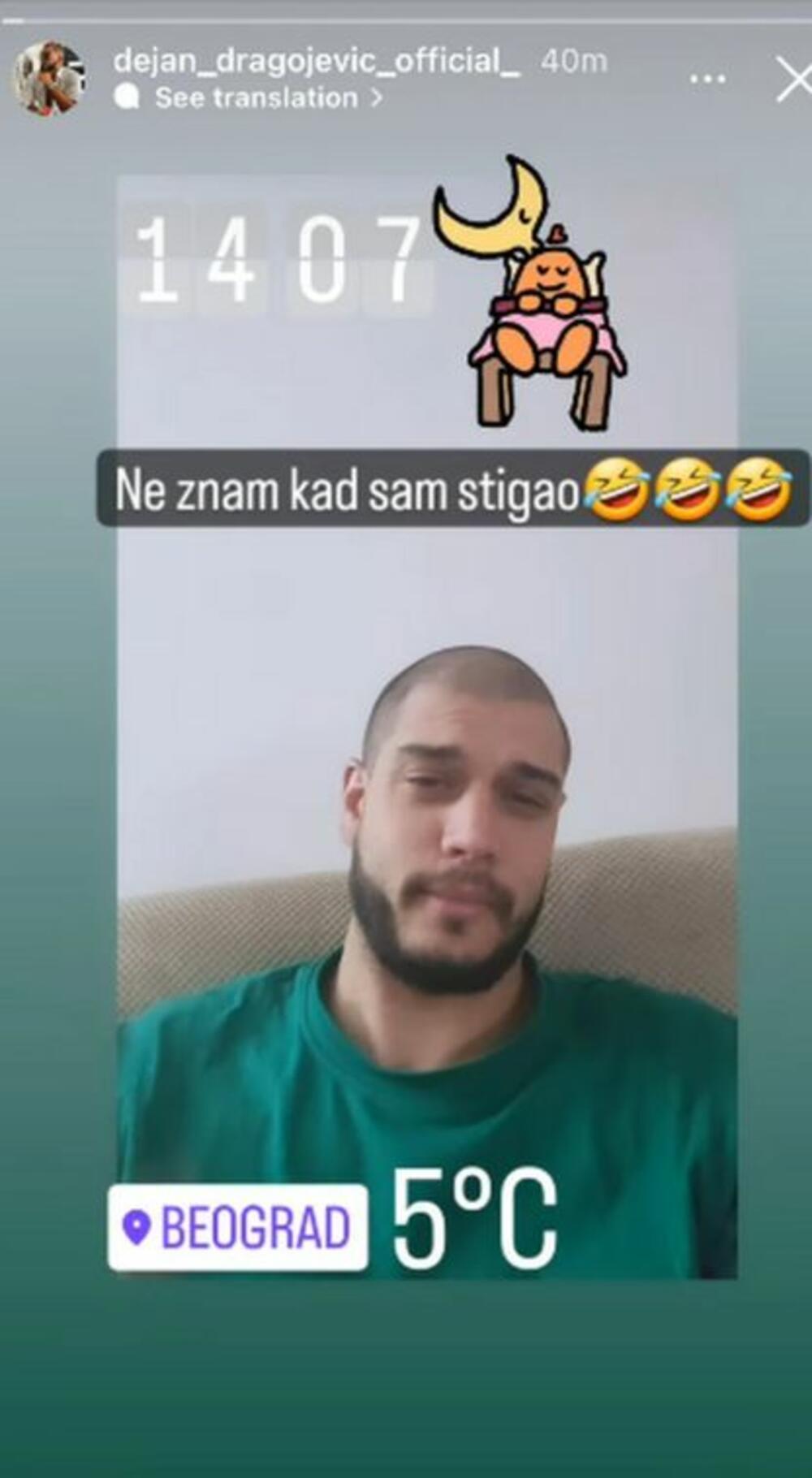 Objava Dejana Dragojevića