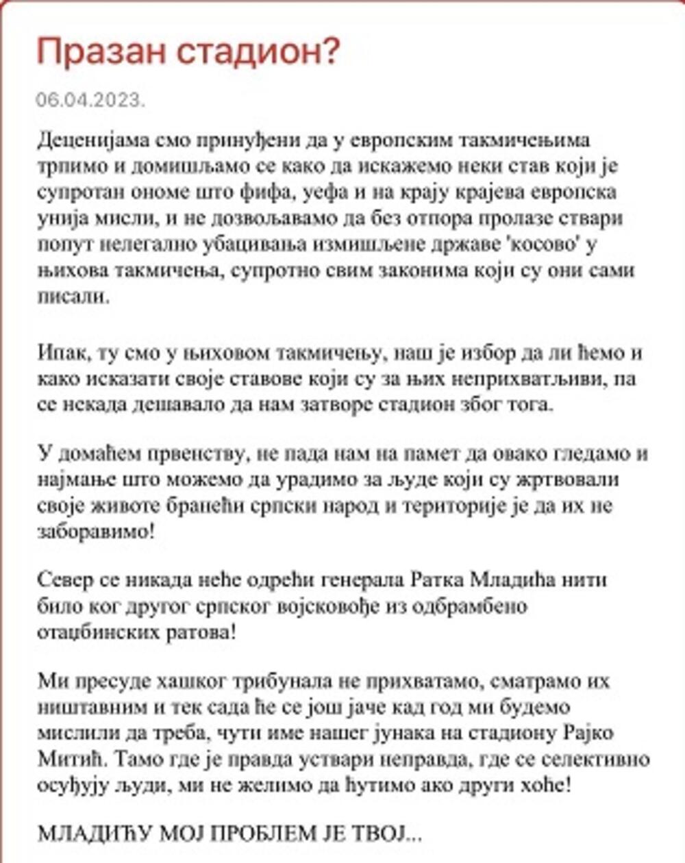 Saopštenje navijača Zvezde