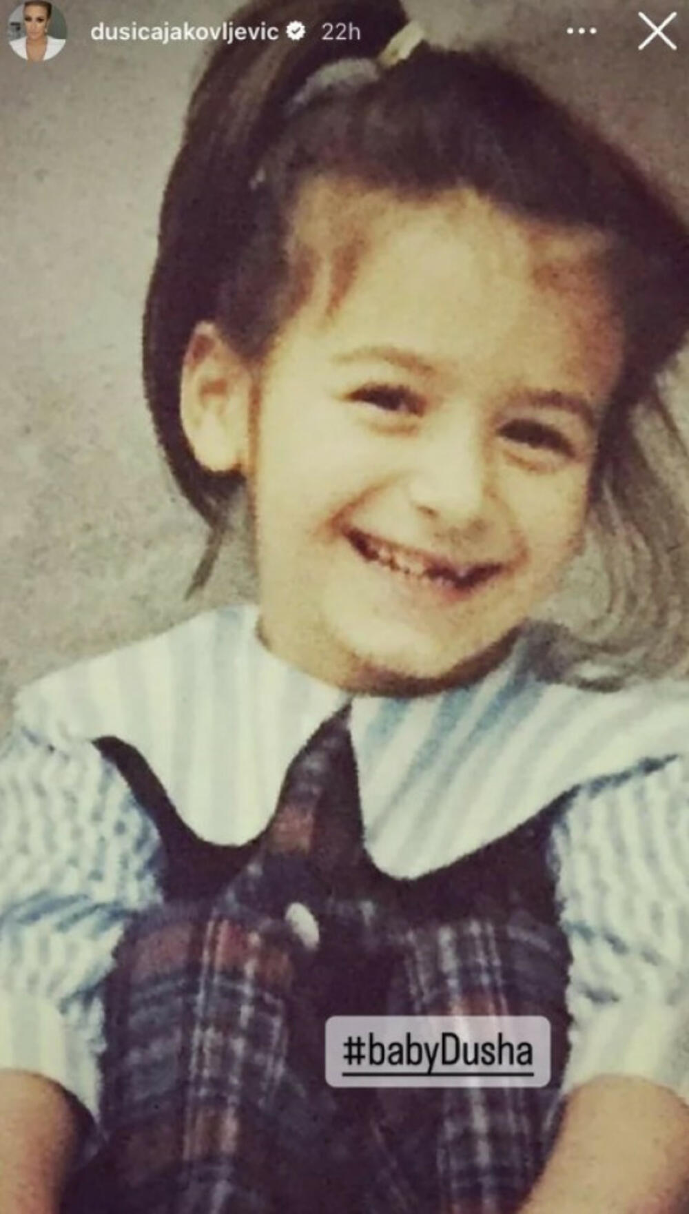 Slika iz detinjstva Dušice Jakovljević