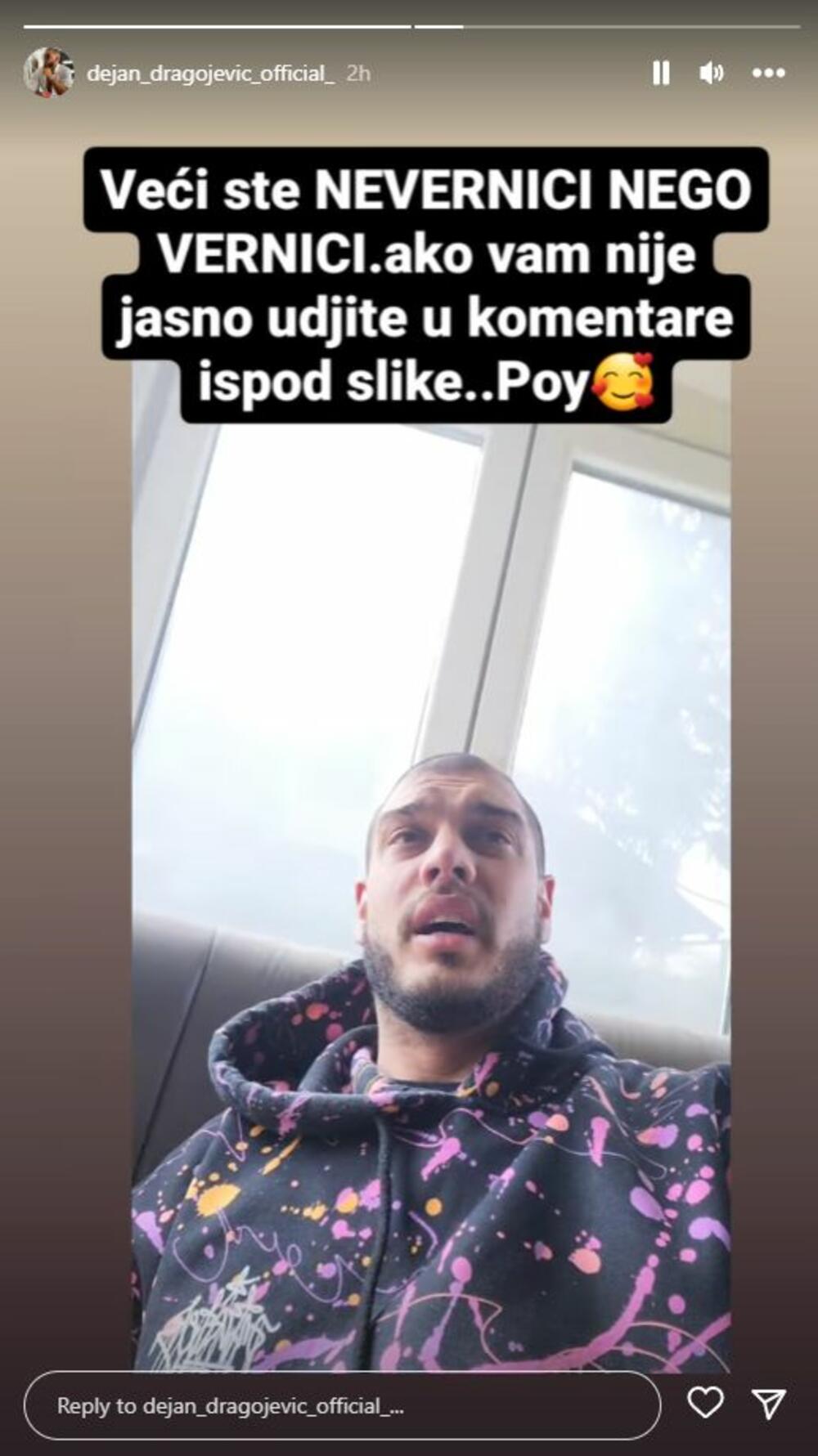 Objava Dejana Dragojevića