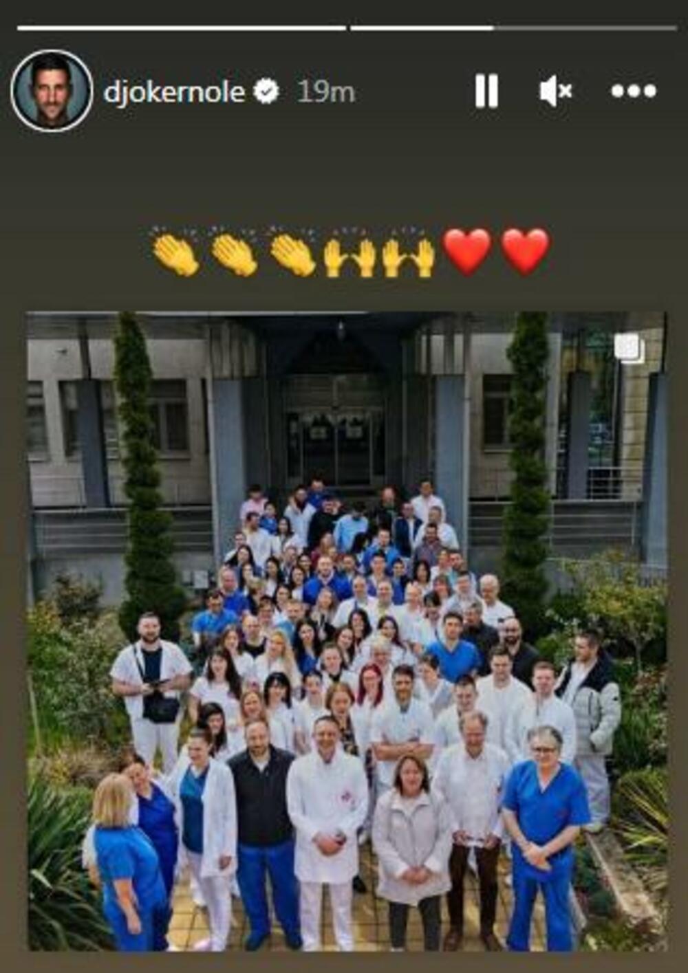 Objava Novaka Đokovića