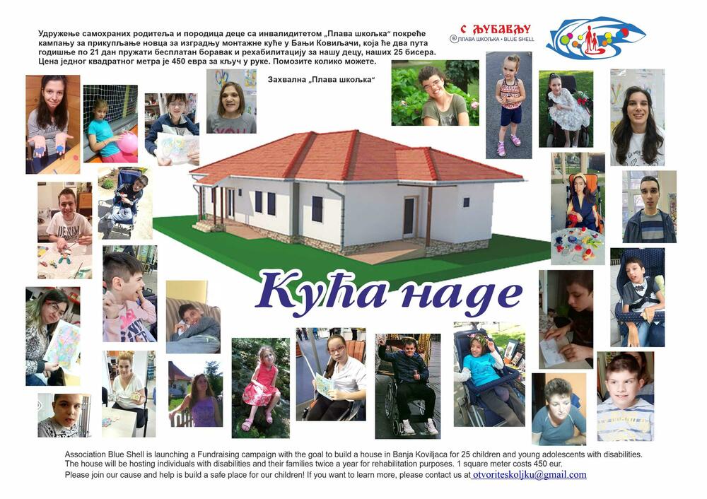 Nadica Blažić, Marina Blažić, Kuća nade