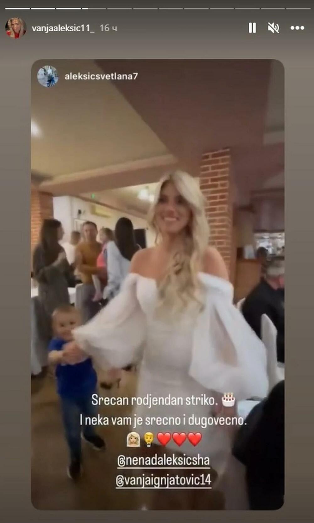 Oženio se reper Nenad Aleksić Ša