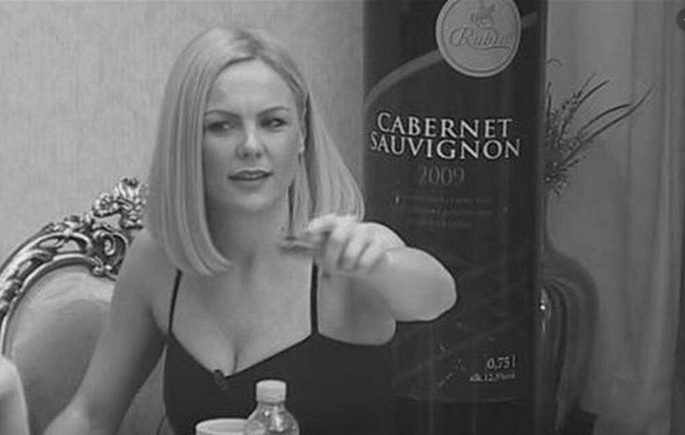 'Mislim da je ovo velika glupost, izmišljotina i njena bolesna ideja. Potpuno sam sigurna u to.'