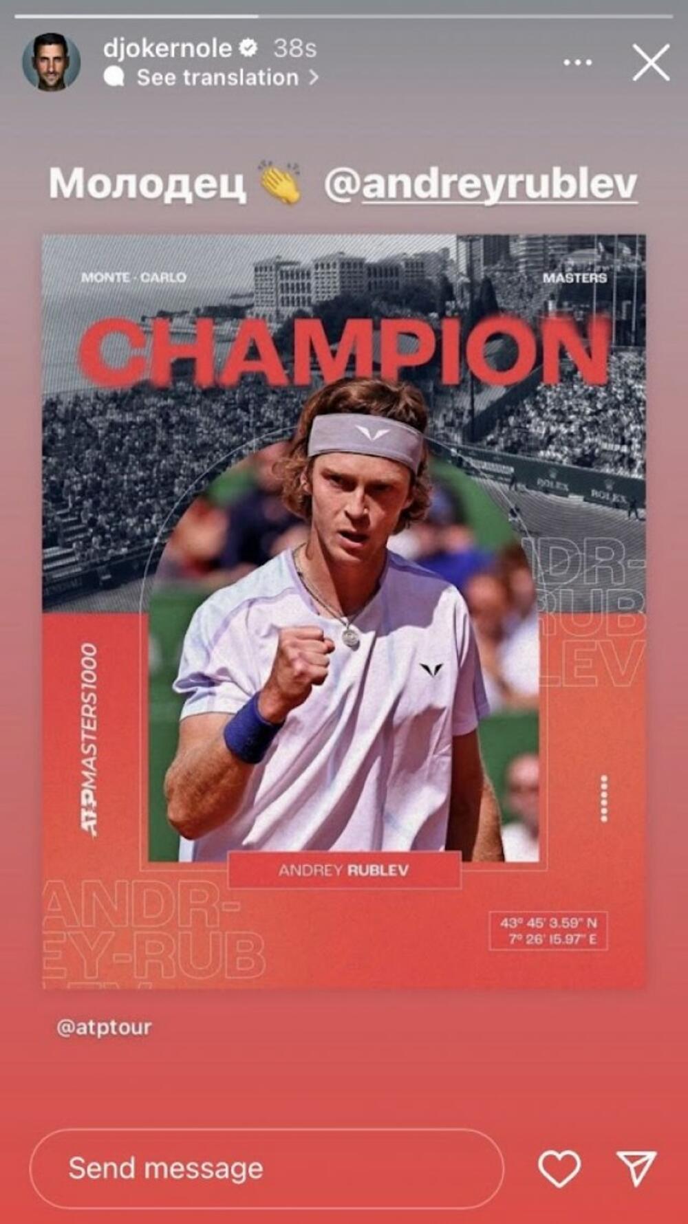 Novakova čestitka Andreju na ruskom