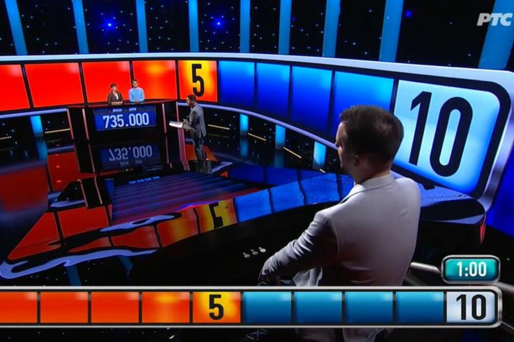 TRAGAČ PRESTIGAO TAKMIČARE, ALI NIJE ZNAO BAŠ SVE: Jedno pitanje mu je bilo TEŠKO, znate li vi odgovor?