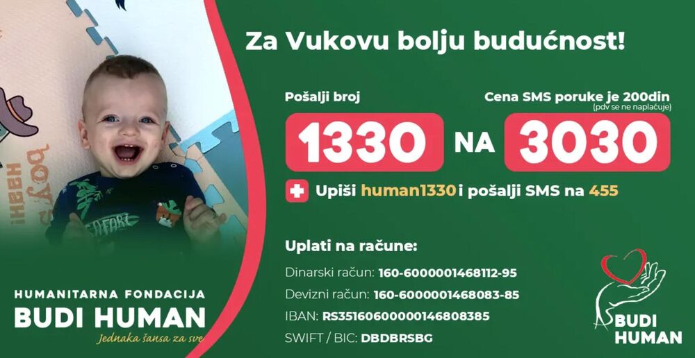 Vuk Janković