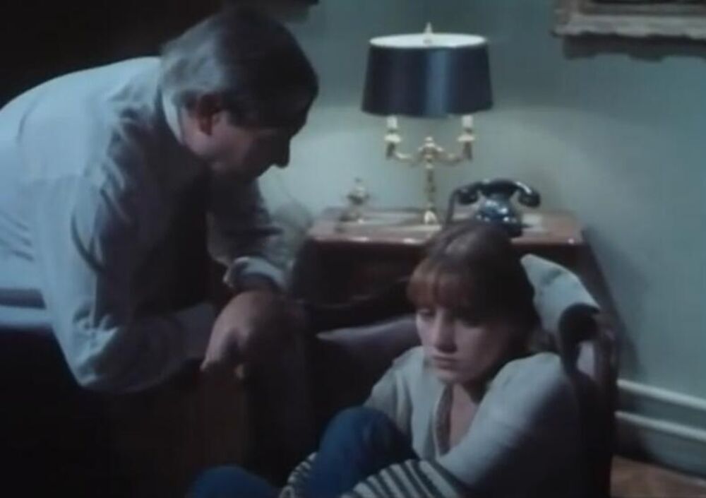 Film 'Neka druga žena', 1981. godina