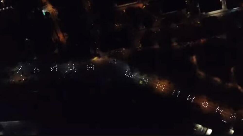 Delije, Navijači Crvene zvezde