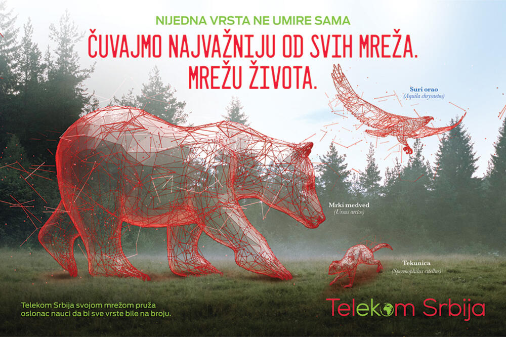 Telekom Srbija svojom mrežom pruža oslonac nauci da bi sve vrste bile na broju