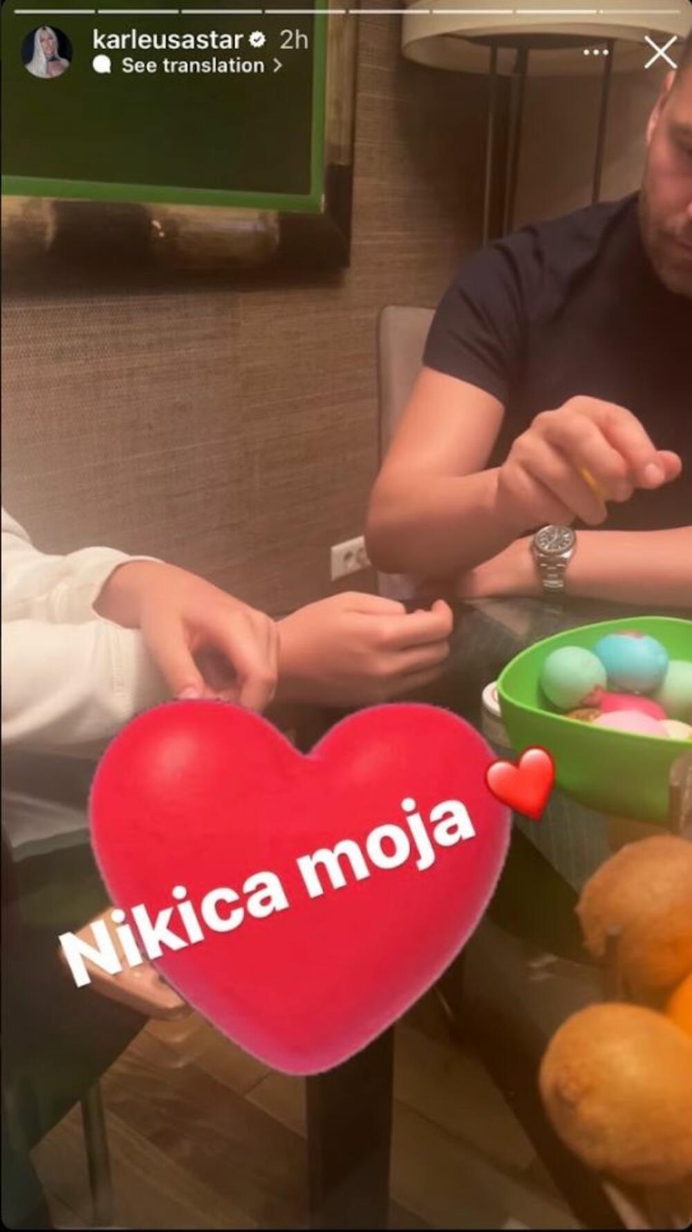 Jelena Karleuša sa Duškom Tošićem