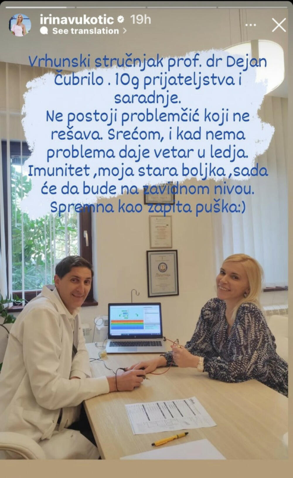 Irina Vukotić u ordinaciji