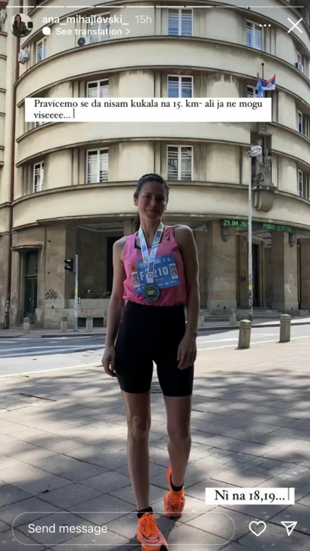 Ana Mihajlovski istrčala maraton