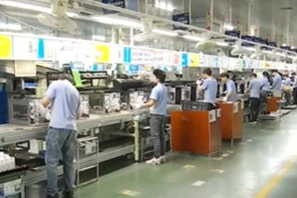 Privatna ekonomija igra važnu ulogu u ukupnoj kineskoj ekonomiji