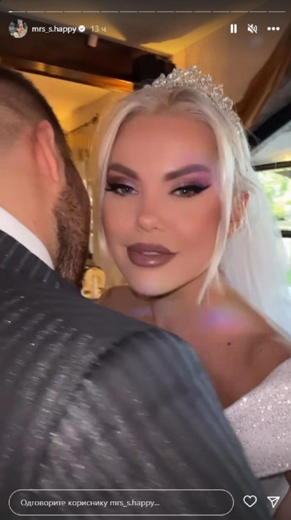 Ko je muž Sanje Stanković?