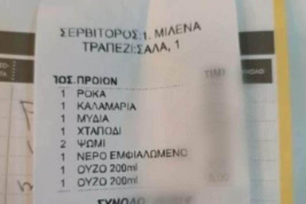 "MORSKI PLODOVI, JOŠ U TAVERNI": Suzana podelila RAČUN iz Grčke, iznos ostavio Srbe u ŠOKU! (FOTO)