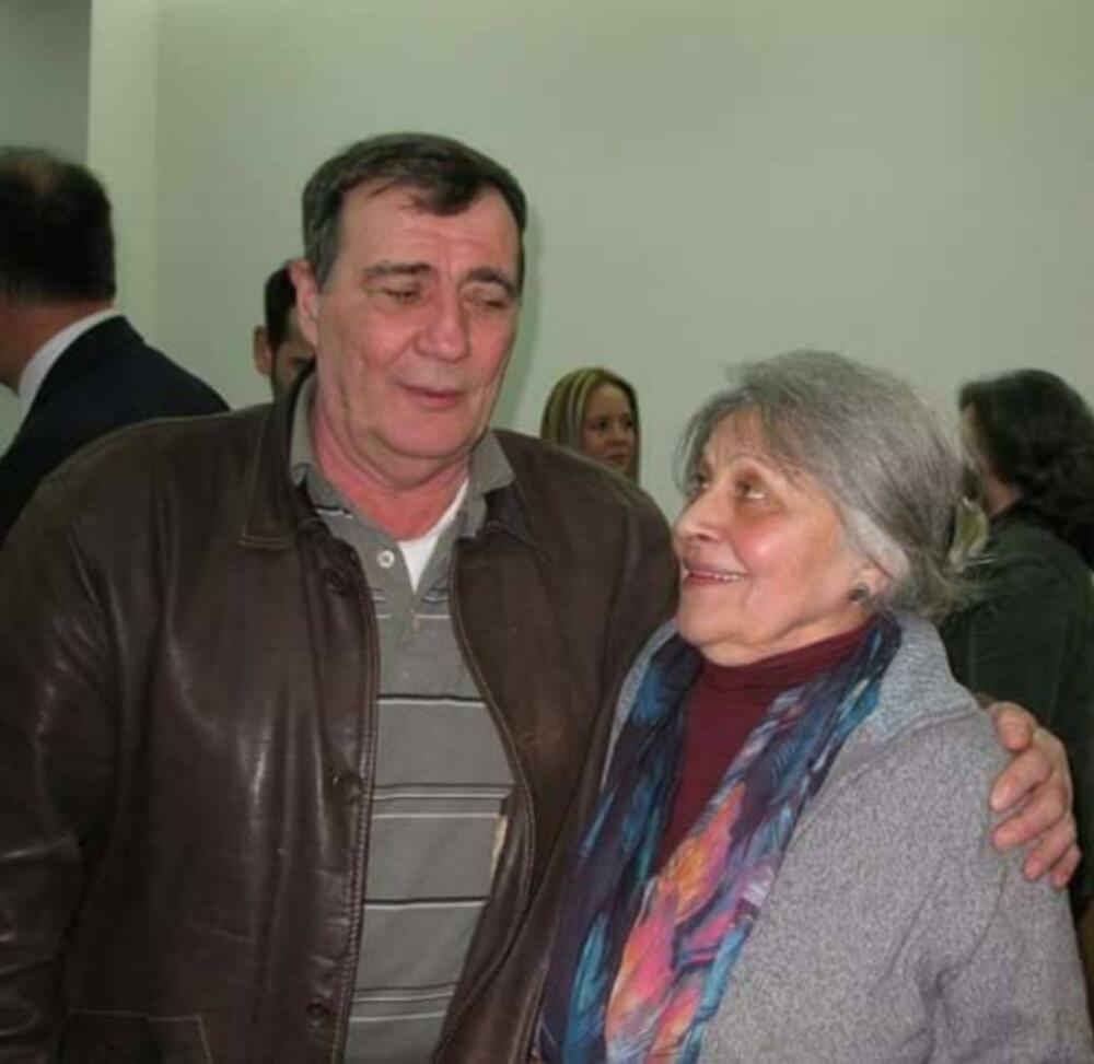 Kurir/Privatna arhiva