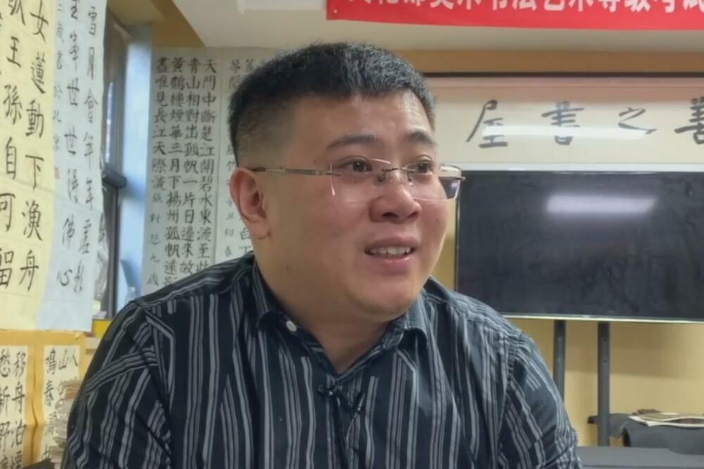 Fu Bo i njegova učionica kineske kaligrafije (VIDEO)