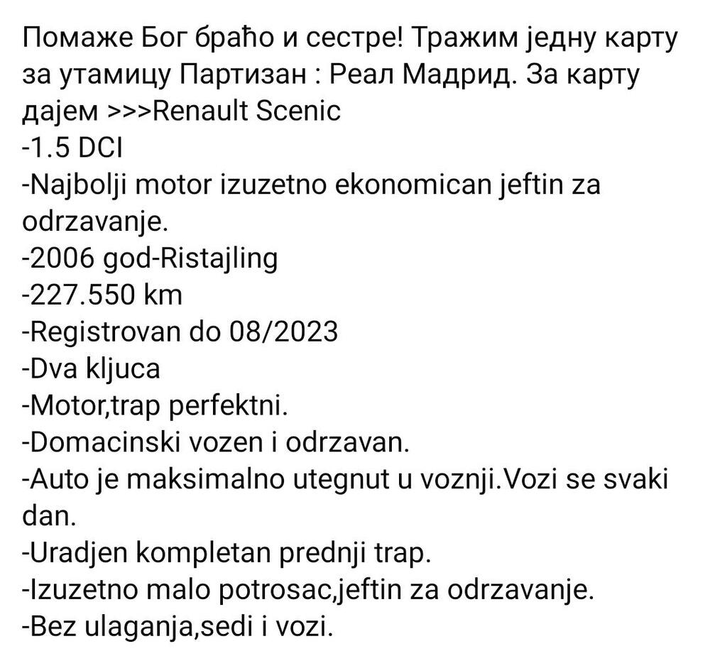 Grobari, Navijači Partizana