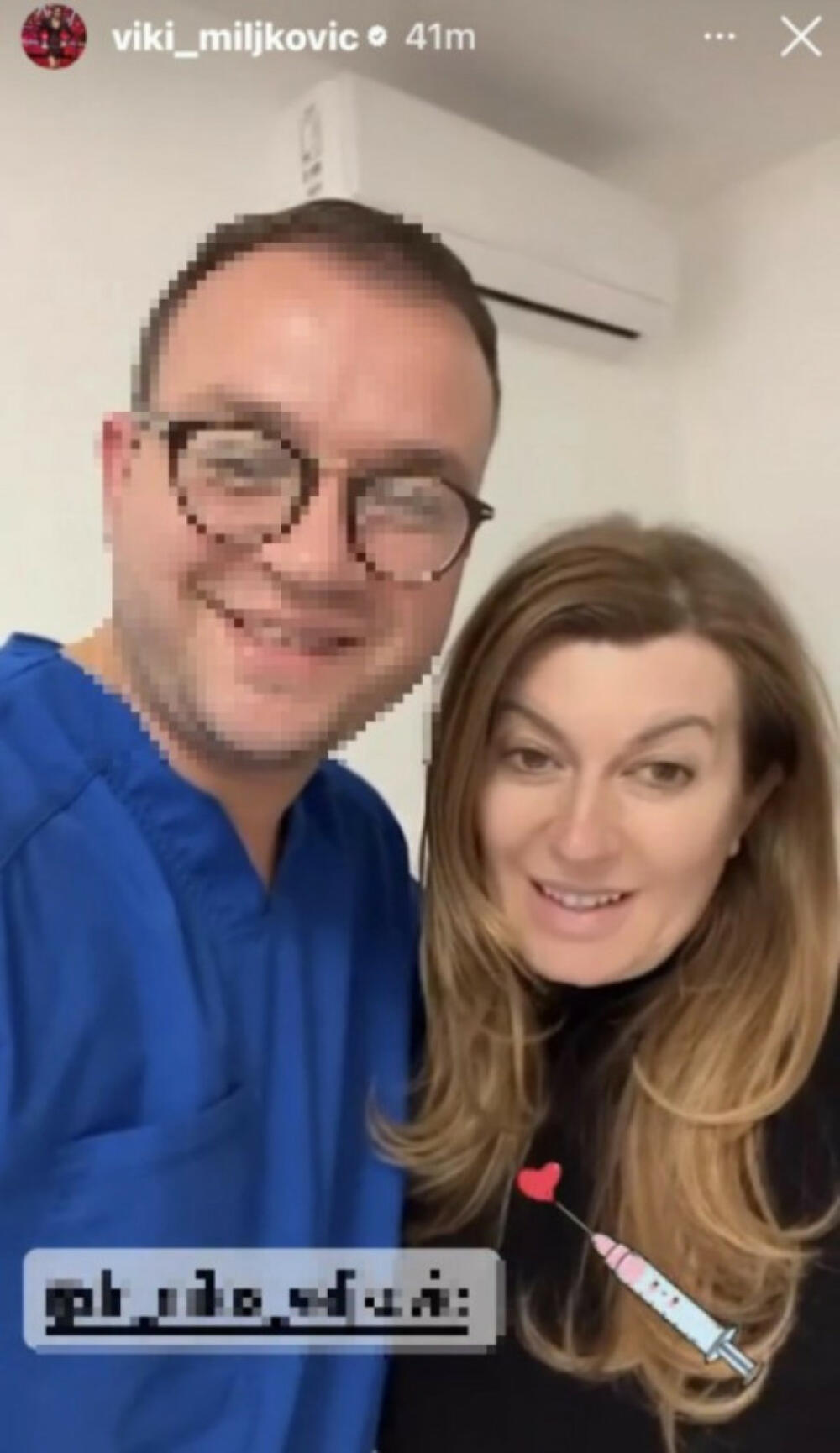 Objava Viki Miljković