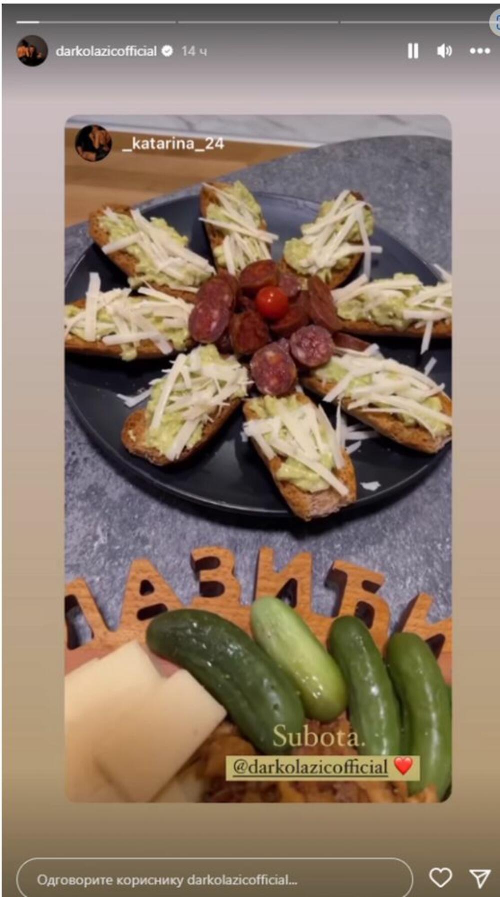 Kaća pripremila Darku bogatu trpezu