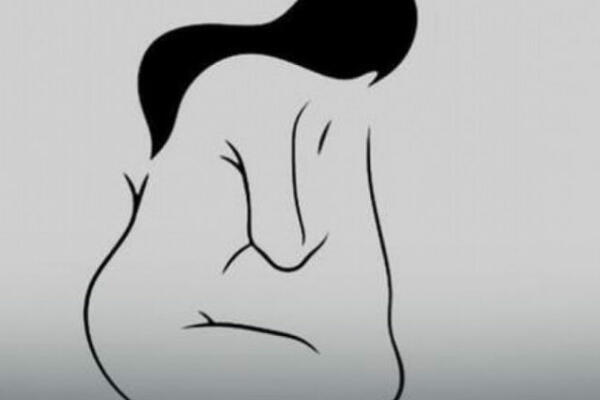 ŠTA VIDITE OVDE? Odgovor će vas odvesti do VAŽNE STVARI, dobro se zagledajte