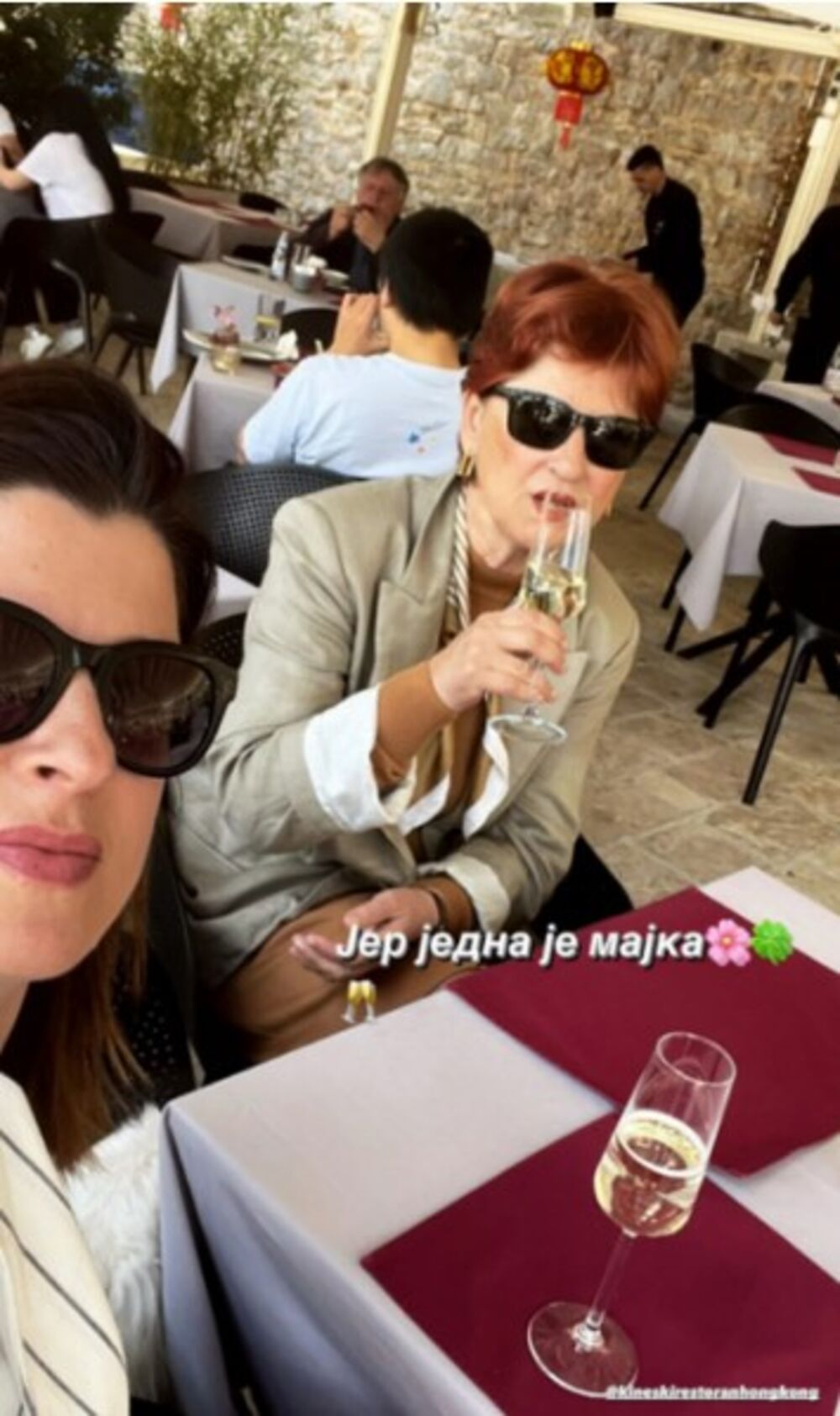 Marija Vicković sa majkom