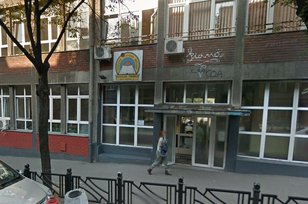 OŠ Vladislav Ribnikar