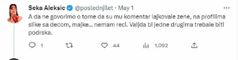 Komentar Seke Aleksić