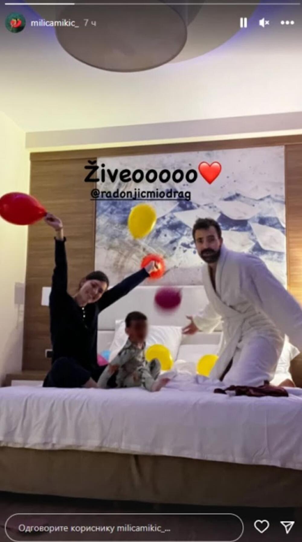 Slavlje u domu glumca